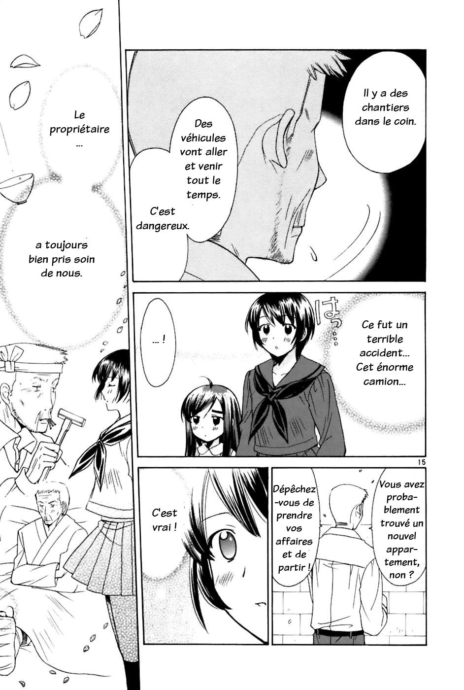 img Binbo Shimai Monogatari 20